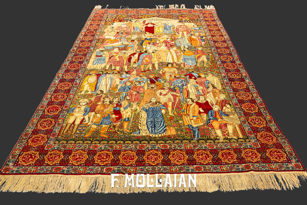 Rare Rug Mashahir Figurative Kerman Ravar n°:695181